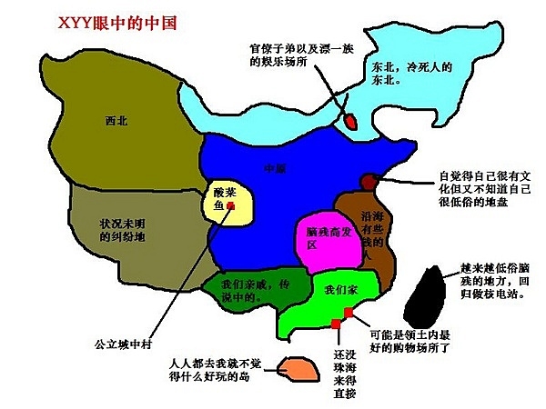 绘制你心中的中国地图.图片