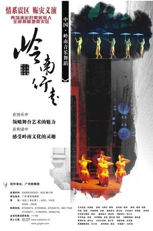 全部漫画_全部票房收入(3)