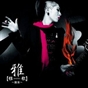 从“我爱你”开始吧