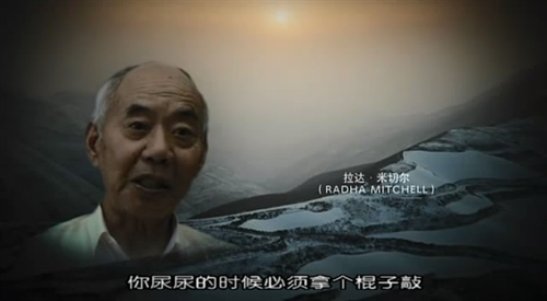 老爷爷很幽默