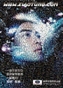 陈晓东 百度贴吧