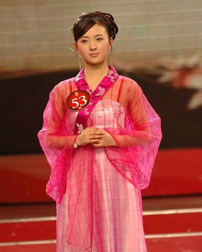 徐行