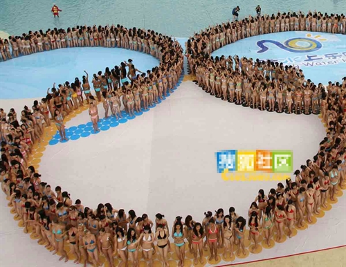 万人比基尼