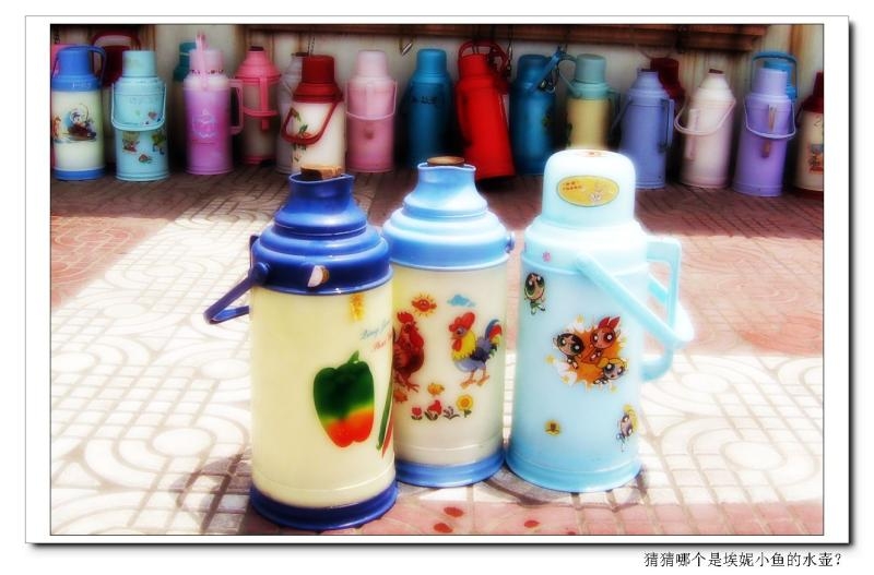 关于飞天小<em>女警</em>的意外 <em>阿德</em> 他的朋友和他朋友