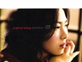 王若琳 -《Start From Here》