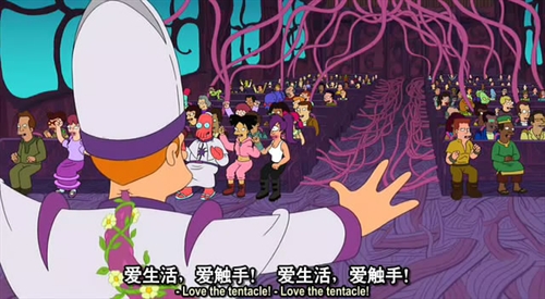 写给<em>触手控</em>的情书