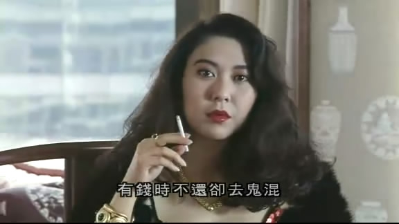 截图:香港三级片《<em>正牌韦小宝之奉旨沟女</em>》 美