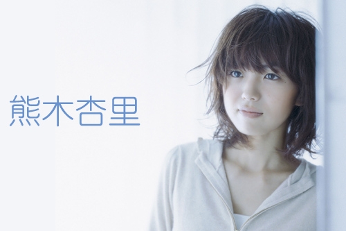 <em>我爱女声</em> PS:<em>我爱你</em> 电影