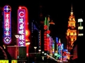 Dj Dave Liang - 《The Shanghai 