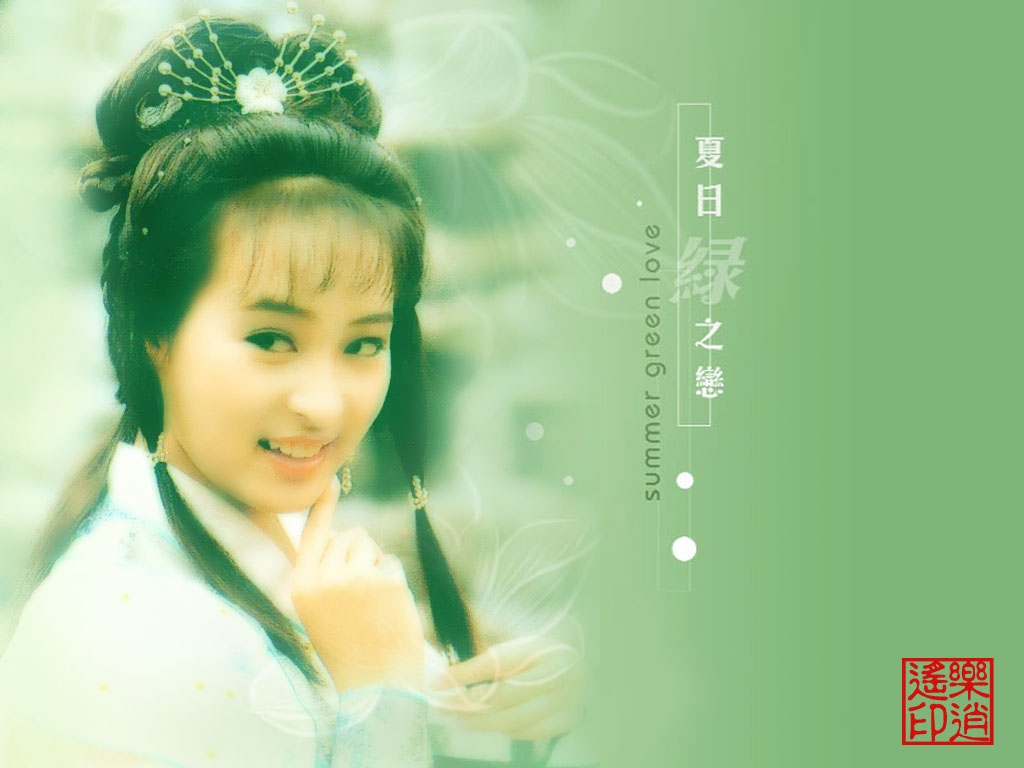 曾华倩 高清图片