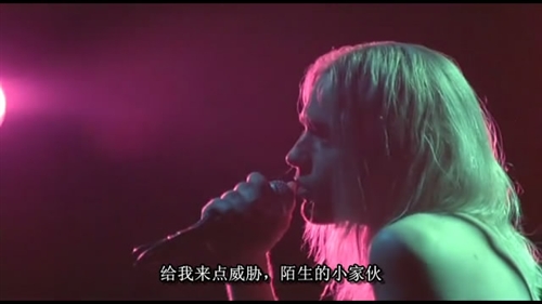 献给最甜美的男士(泪吻) – 《天鹅绒金矿》影