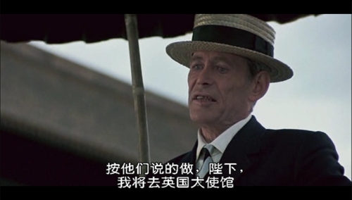 末代皇帝01：59：02-02：05：46段落详细分析【转自时光网】