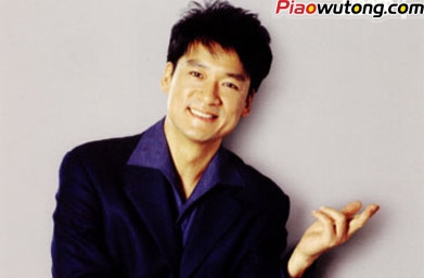  周华健 2008 南京演唱会 