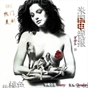 没有《越狱》后：08美国春夏热门新剧扫荡
