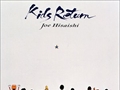 久石让(Joe Hisaishi) -《坏孩子的天空》(Ki
