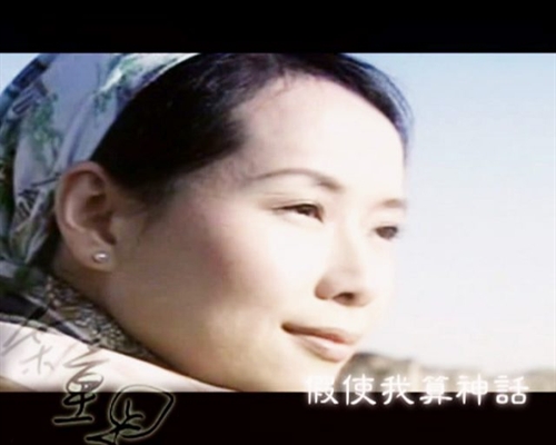 盛夏光年--回望原色叶童的银色26年