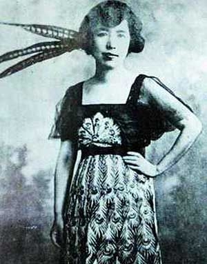 【者】民国四大<em>才女</em> 尚学 <em>电影</em>