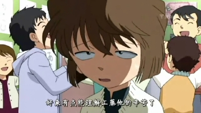 灰原哀微笑图集,喜欢的进来顶啊