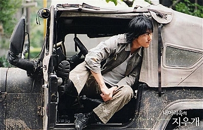 <em>电影</em> 《我脑中的橡皮擦》 <em>影评</em> 整理转载_情感