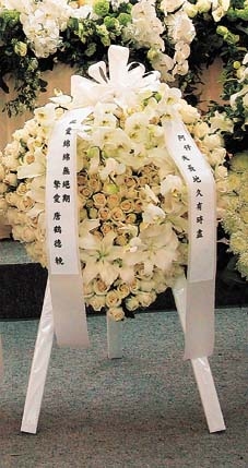 张国荣--天长地久有时尽,此爱绵绵无绝期。 那