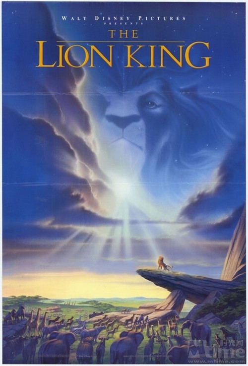 收入证明_海涛收入千万(3)