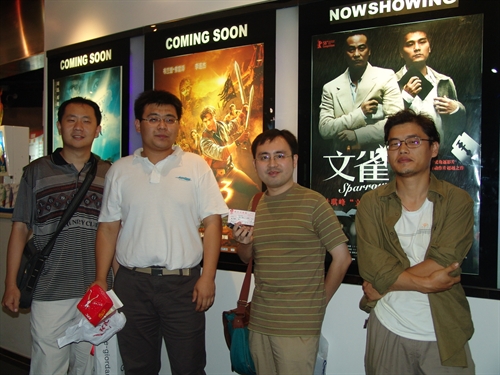 时光网北京《木乃伊3》免费观影活动纪实