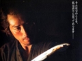 武士电影