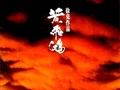 黄飞鸿系列(李连杰）