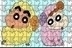 拼客