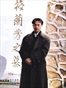 人生没有你会不同