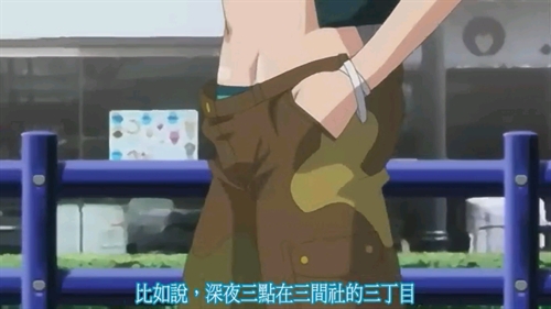 从神作沦为雷神作的<em>女装正太3</em>--ぴこ×coco×