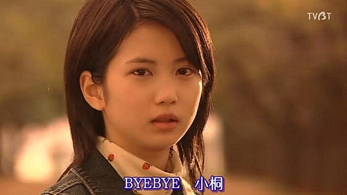 14岁的母亲》，生命可以承受之重- 《14岁的妈妈》剧评- Mtime时光网