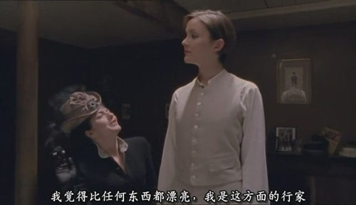 《轻舔丝绒》:精彩的女同之爱