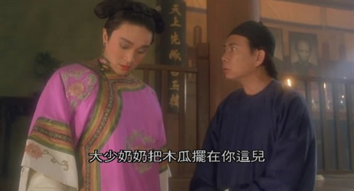 香港大牌男明星<em>电影</em>中的<em>男扮女</em>装造型