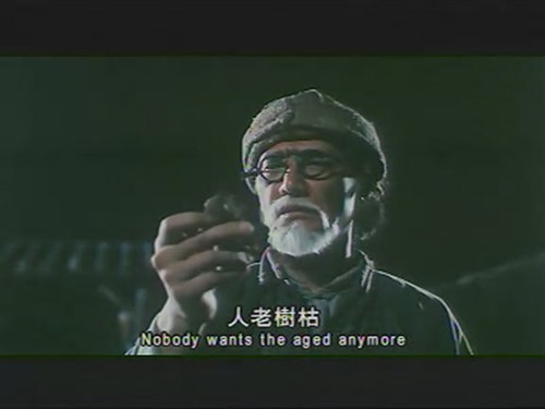 花王]廉颇老矣，尚能饭否？---《财叔之横扫千军》石天最后的大刀之舞 