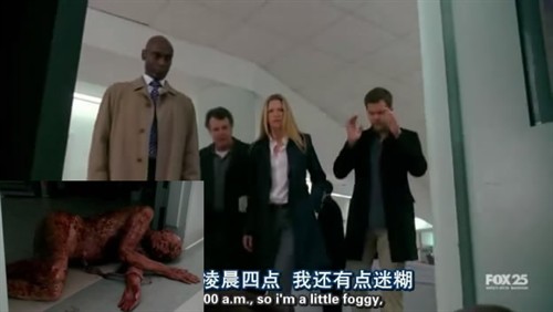 【<em>迷离档案</em> Fringe 第一季】第2集图释