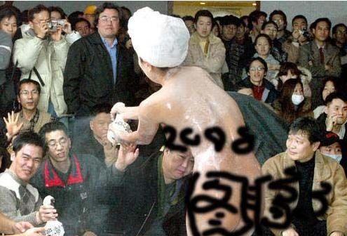 三女子全裸推销沐浴液 当时我就震惊了 电影