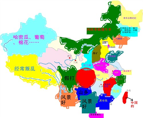 四川人口有多少_重庆市人口有多少