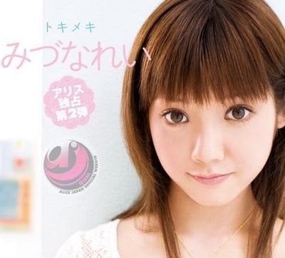 很纯很诱人 关于经典电影的一切 电影