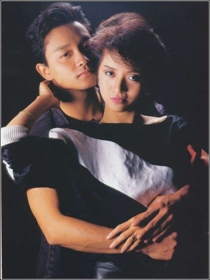 张国荣与梅艳芳(1984) 我爱哥哥 电影