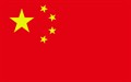 我的世界