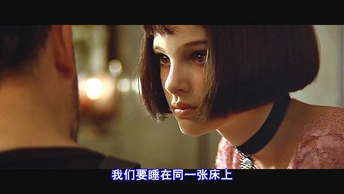 <em>邻家有女初长成</em>-- 安娜索菲亚·罗伯《查理与巧