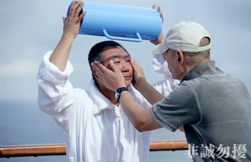 分歧终端机”将成为09春节最热的酒吧用品– 《非诚勿扰》影评