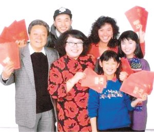 富贵逼人2电影 f60bf7a9-0e44-4b18-ad94-73583ce24f40.jpg