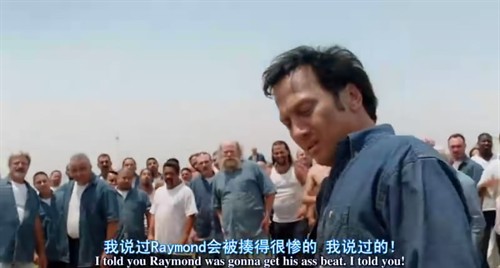 狱中豪杰Big Stan (2007)