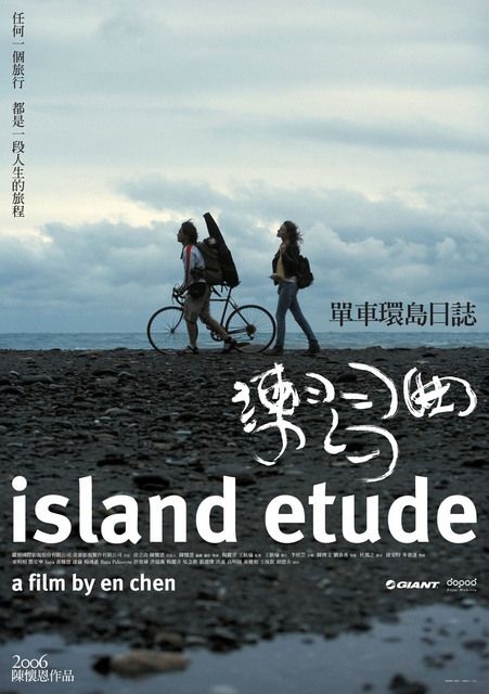 海报