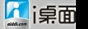 我的桌面