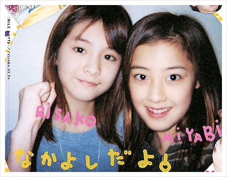 史上最萌!!!菅谷梨沙子!!