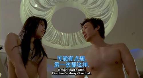 我女朋友的男朋友-+《我女友的男朋友》影评-+Mti