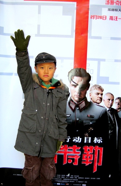 【趣味摄影日志】为电影《行动目标希特勒》做